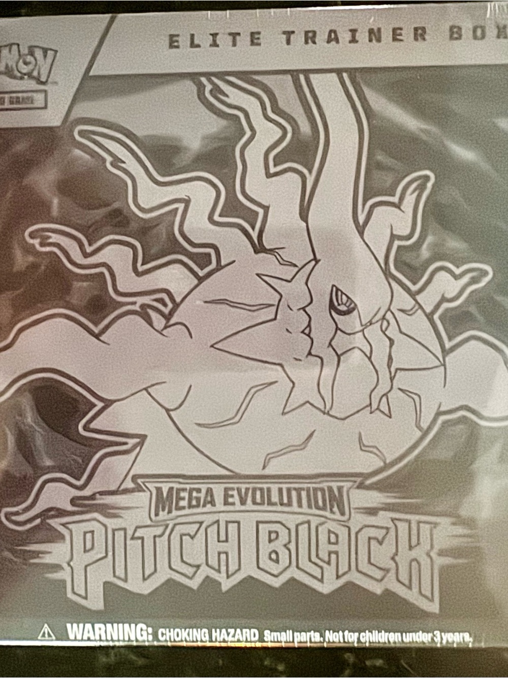 Elite Trainer Box - Pitch Black (Black)